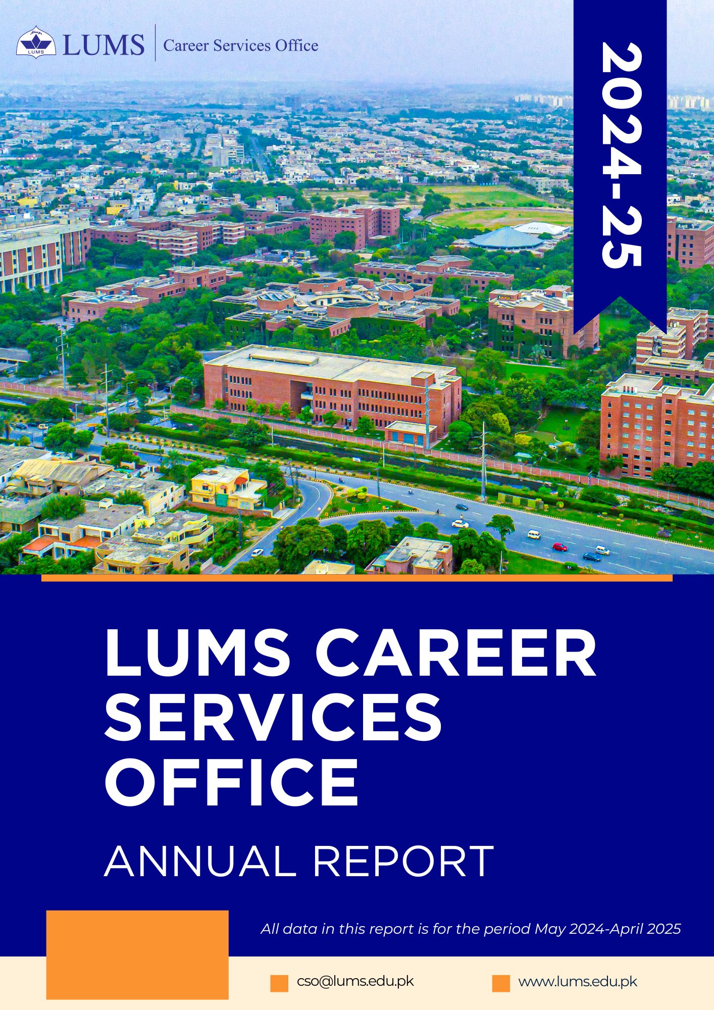 LUMS