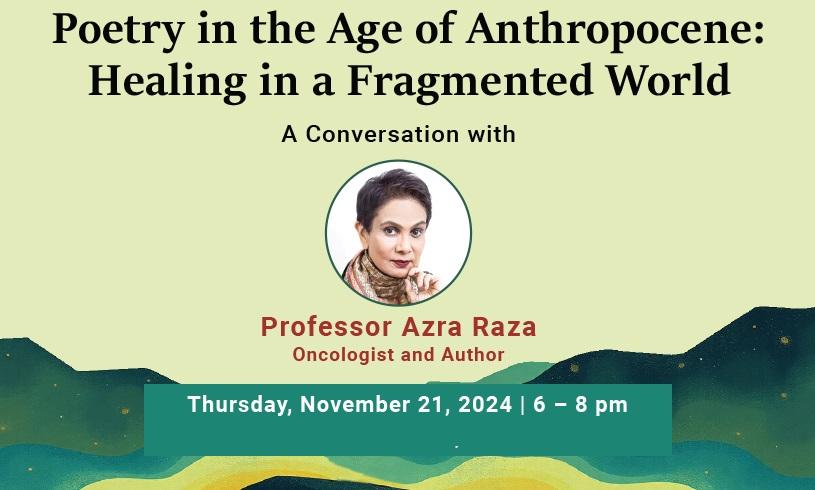 Join us at LUMS for this thought-provoking session!