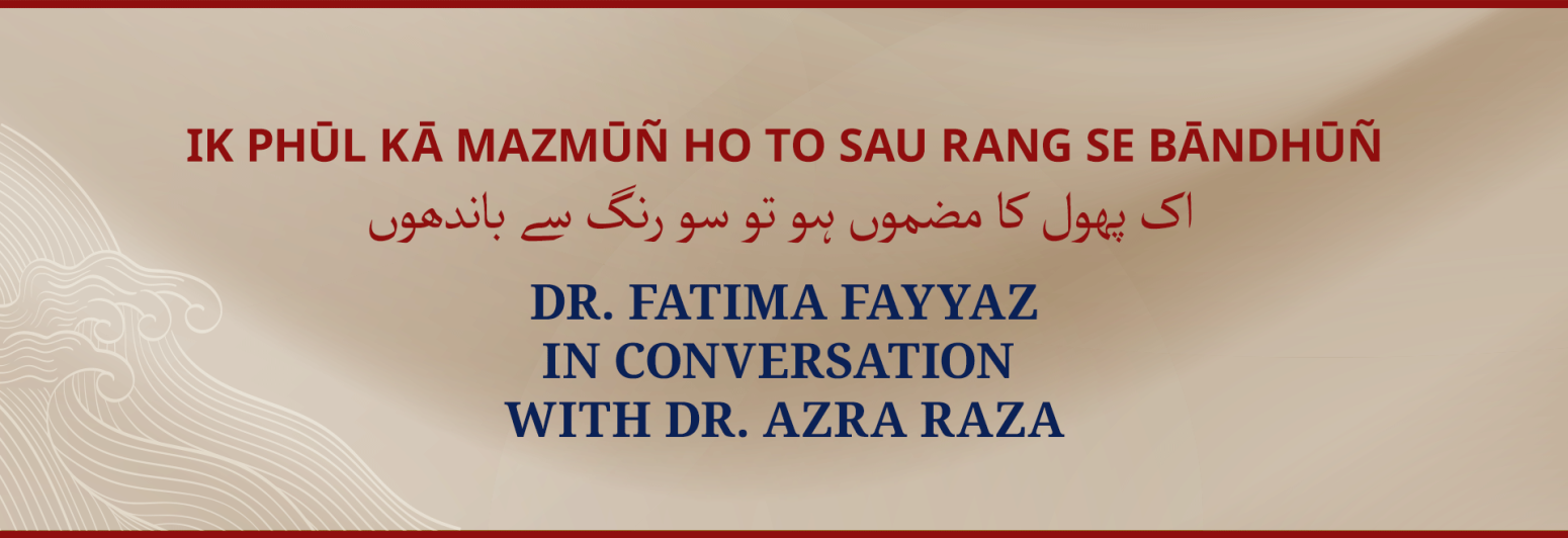 Dr. Azra Raza event