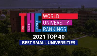 LUMS was ranked 40 with the added distinction of being the only institution in Pakistan to be on the list.