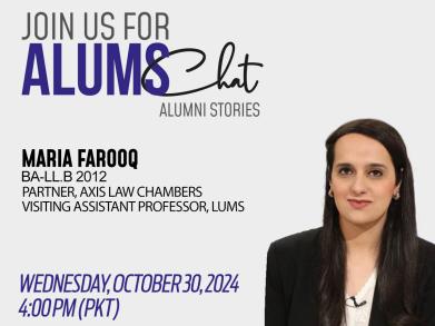 Join the 24th Session of ALUMS Chat!