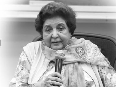 LUMS Mourns the Passing of Syeda Perwin Babar Ali, Wife of Founding Pro Chancellor, Syed Babar Ali 